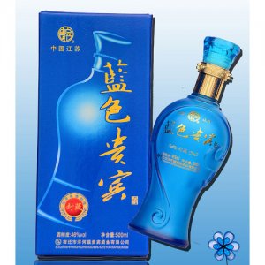 藍色貴賓酒（封藏）