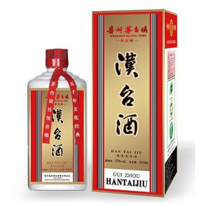 漢臺(tái)酒