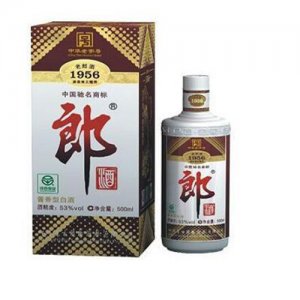 郎酒老郎酒1956