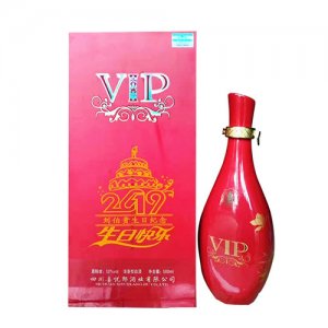 喜悅朗VIP定制酒52°500ml濃香型白酒