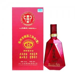 喜悅朗定制酒52°500ml濃香型白酒