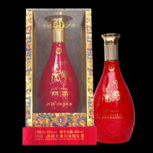 52°中國沈酒沉香窖藏