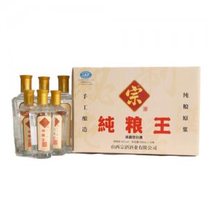 宗酒純糧王白酒