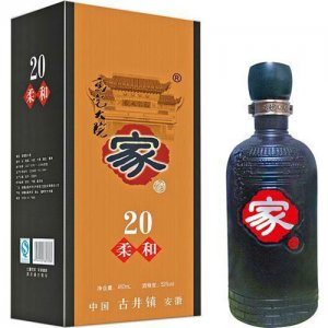 闖王家酒柔和20年
