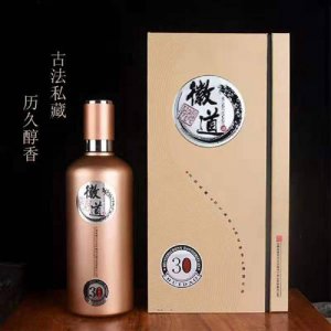 闖王酒徽道30年