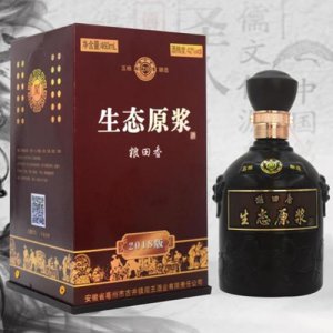 闖王酒生態(tài)原漿糧田香2018版