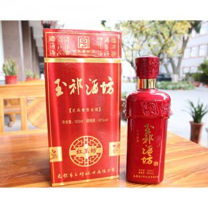 無錫紅玉坊45%vol芝麻香型白酒