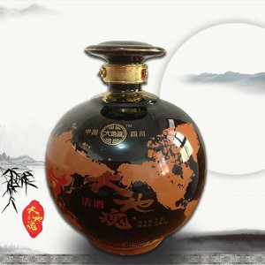 大地魂酒地球儀