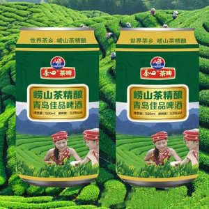 嶗山茶啤精釀500mL