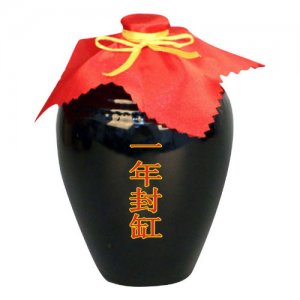萬客泉一年封缸白酒