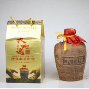 大地魂100ml紫砂珍品泥巴酒清香型酒