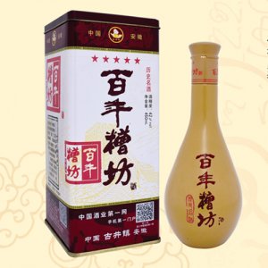 青梅煮酒百年槽坊