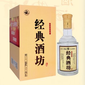 青梅煮酒經(jīng)典酒坊