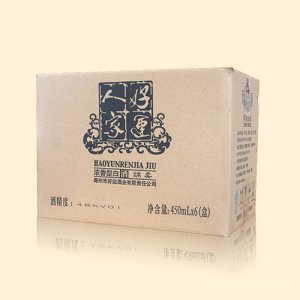 好運(yùn)人家酒濃香型白酒綿柔