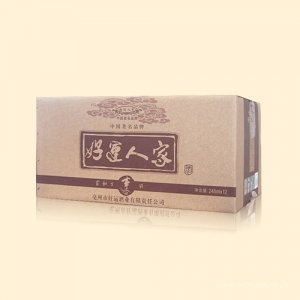 好運(yùn)人家酒家和萬(wàn)事興