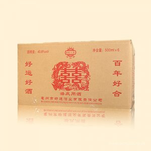 好運(yùn)人家酒婚慶用酒