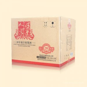 好運(yùn)人家酒20年原汁原漿酒