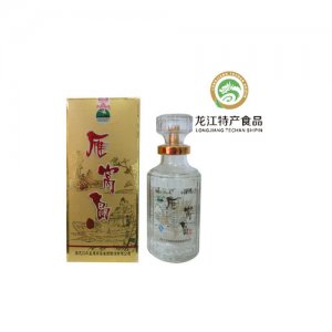 雁窩島36度玻璃蓋白酒