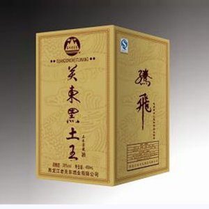 關(guān)東黑土王酒五年窖藏牛皮卡