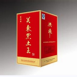 關(guān)東黑土王酒喜相逢塑印