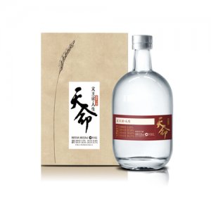文貢王白酒天命