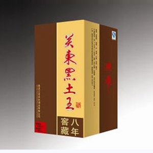 關(guān)東黑土王酒八年皺紋