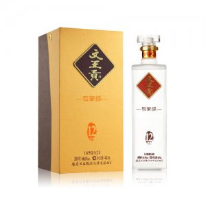 文貢王白酒專家級12年型