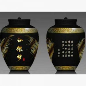 谷糧夢白酒(谷糧燒)清香型