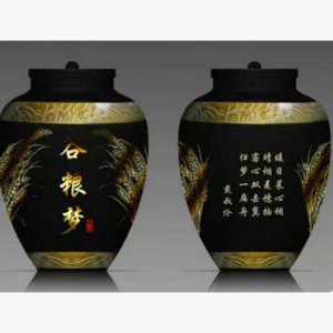 谷糧夢白酒(谷糧春)濃香型