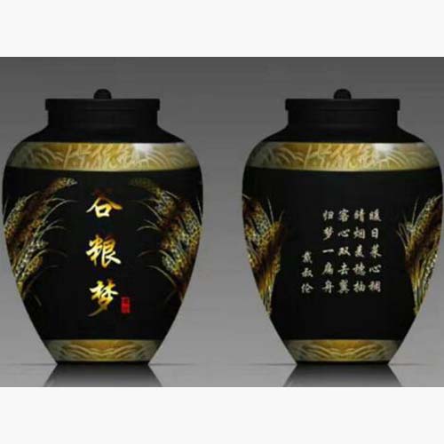 谷糧夢白酒花雕王濃香型代加工1000種樣品選擇,谷糧夢白酒花雕王濃香型代加工哪家好