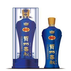 貴州春秋酒(沉香)
