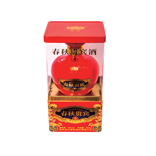 貴州春秋貴賓酒（勇酒）代加工16項(xiàng)國(guó)家專利,十余年生產(chǎn)經(jīng)驗(yàn),免費(fèi)打樣免費(fèi)設(shè)計(jì)