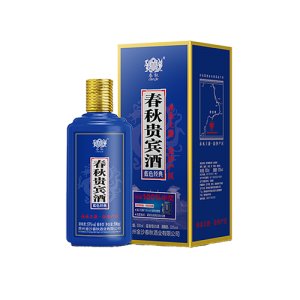 貴州春秋貴賓酒(藍色經(jīng)典)