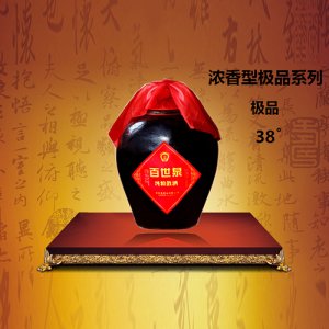 百世泉白酒極品38°
