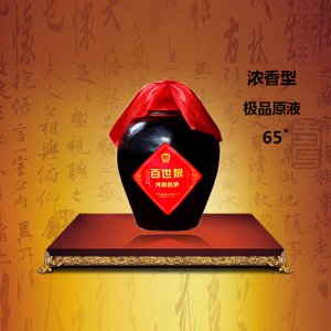 百世泉白酒極品原液65°