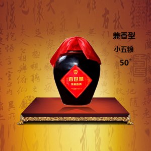 百世泉白酒小五糧50°