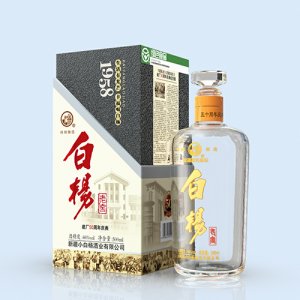 白楊酒小慶典