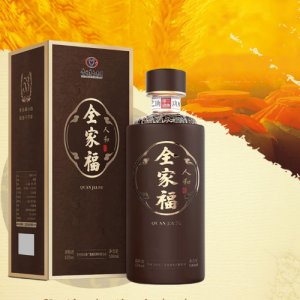 全家福酒·人和醬香型白酒