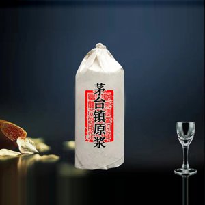 國(guó)本茅臺(tái)鎮(zhèn)原漿