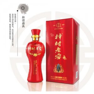 樟樹老窖酒和諧盛典38%vol、45%vol、50%vol