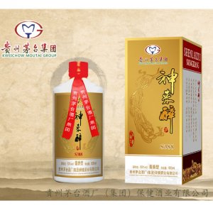 神來(lái)醉S388醬香型白酒