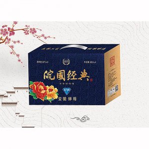 皖國白酒經(jīng)典藍(lán)五糧