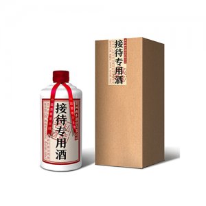 國(guó)本接待專(zhuān)用酒