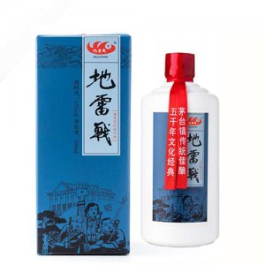 地雷戰(zhàn)酒(智)500ml裝
