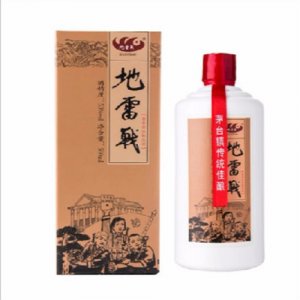 地雷戰(zhàn)酒(信)500ml裝