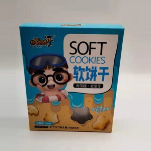 精嬰領(lǐng)秀軟餅干 藍莓味