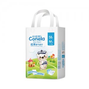 咔呢熊超薄透氣紙尿片M58