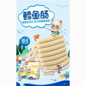 宅羊羊原味鱈魚腸 32根