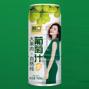葡口葡萄汁960ml