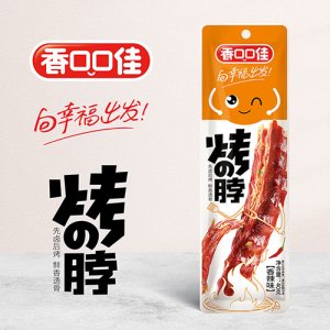 香口口佳烤脖香辣味40g
